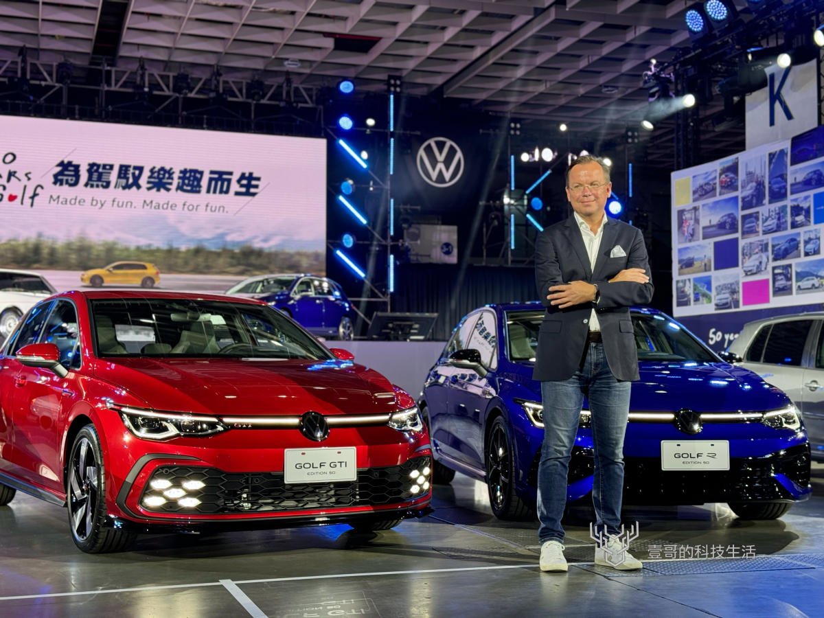 歡慶 Golf 50 週年 Volkswagen 全新The Golf GTI、Golf R 紀念版限量 50 輛開搶