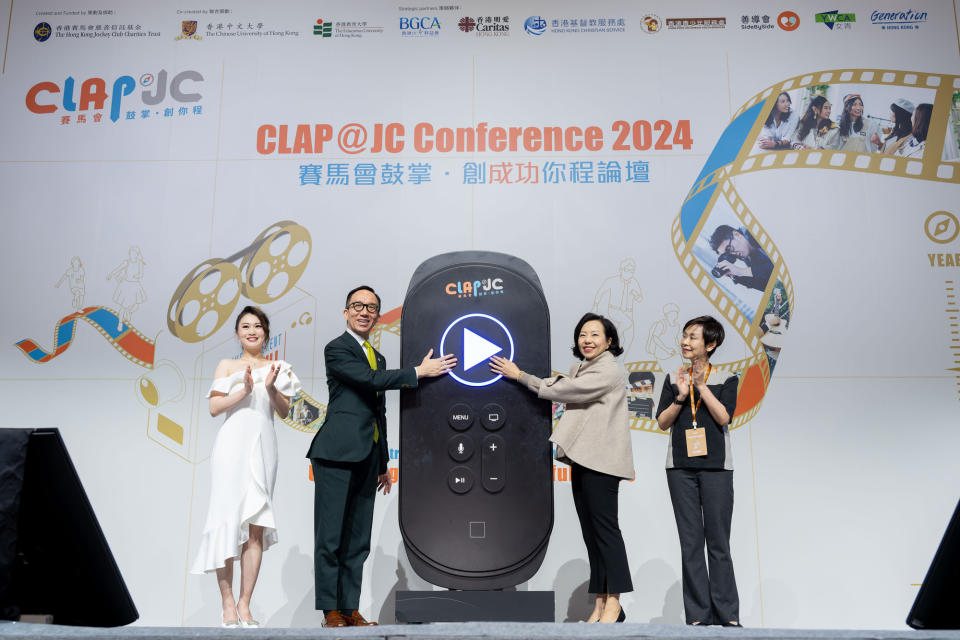 HKSAR Government Secretary for Home and Youth Affairs Alice Mak (2nd right), the Club's Executive Director of Charities and Community Dr Gabriel Leung (2nd left), Convenor of the Advisory Committee of CLAP@JC Diana Cesar (1st right) and the youth representative to the conference Kelly Lin (1st left) at the opening ceremony of the two-day CLAP@JC conference