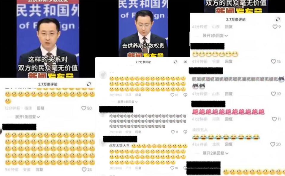 中國戰狼「上任12天出包」罵習皇？批台撒幣「養邦交」小粉紅揪3點：小心