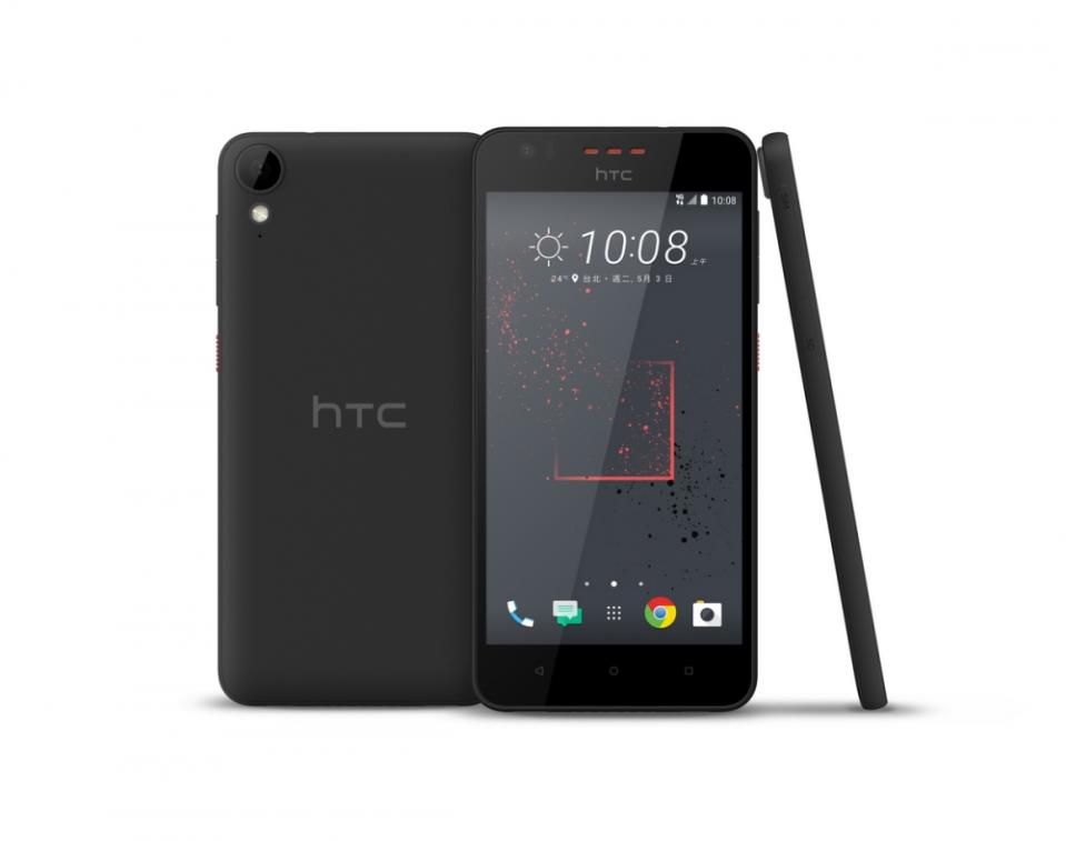 HTC Desire 825 夜幕灰