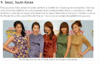 Wonder Girls Represents Seoul in ‘Traveler’s Digest’ Cities With the World’s Most Beautiful Women