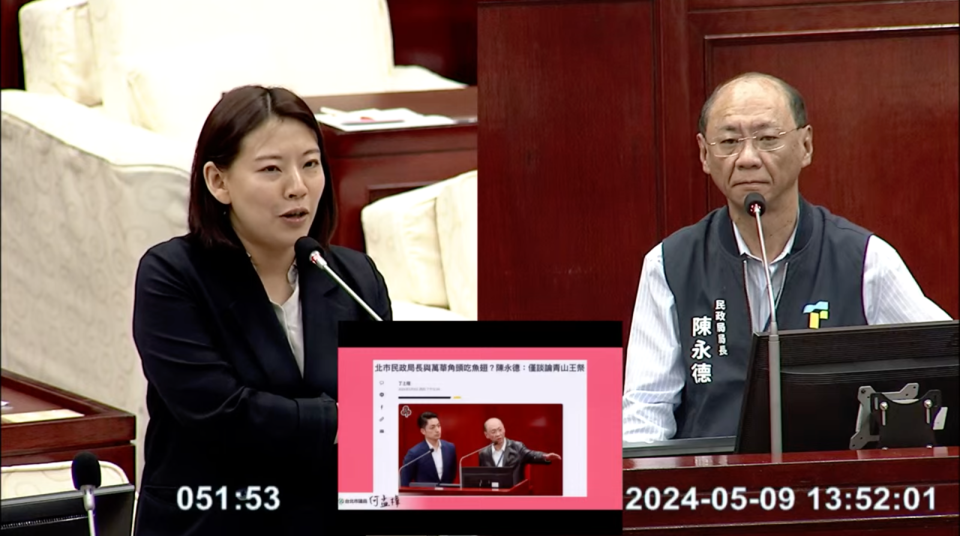 何孟樺（左）今質詢台北市民政局長陳永德（右），有關去年與角頭黃清源聚餐一事。（翻攝自臺北市議會YouTube）