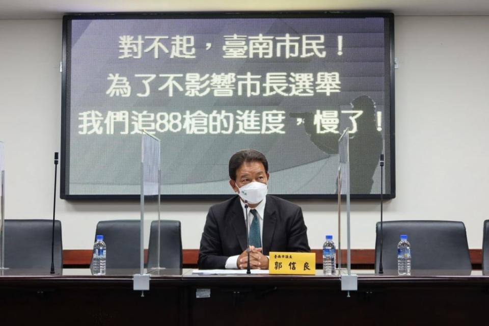 台南88槍擊案主嫌落網前，時值台南巿議會正副議長選舉，圖為無黨籍參選人郭信良。（圖/翻攝自網路資料）