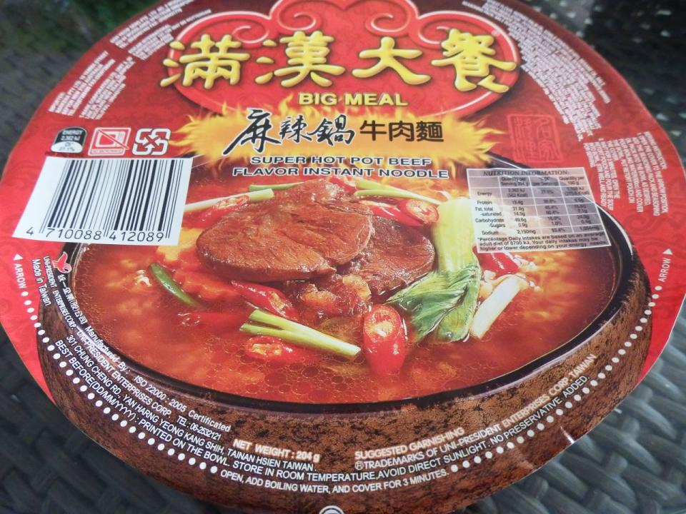 taiwan instant noodles