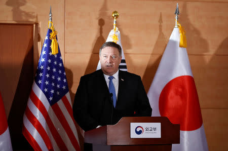 U.S. Secretary of State Mike Pompeo addresses a joint news conference alongside South Korean Foreign Minister Kang Kyung-wha and Japan's Foreign Minister Taro Kono at the Foreign Ministry in Seoul, South Korea June 14, 2018. REUTERS/Kim Hong-ji/Pool