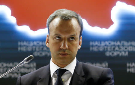 Russia's Deputy Prime Minister Arkady Dvorkovich attends a plenary session of the National Oil and Gas Forum in Moscow, Russia, April 20, 2016. REUTERS/Sergei Karpukhin