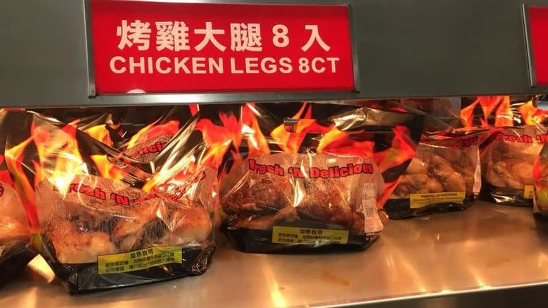 他們在台灣好市多品嘗了烤雞，覺得相當美味。　（圖／翻攝自Costco好市多 商品經驗老實說）