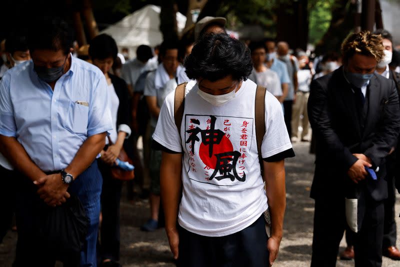 77th anniversary of Japan's surrender in World War Two in Tokyo