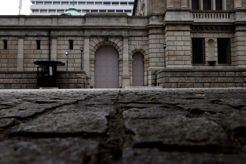 FILE PHOTO: Exterior of Bank of Japan's headquarters is pictured in Tokyo