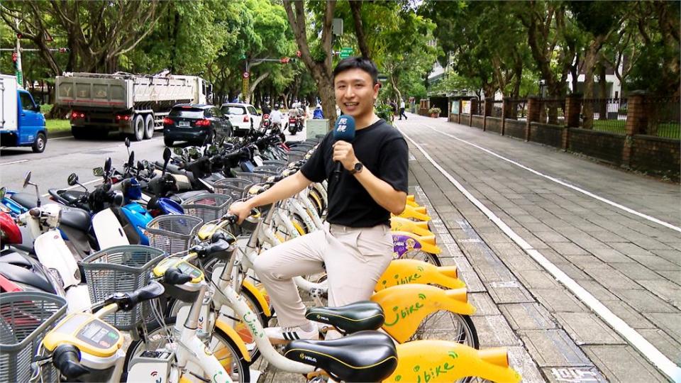 北市騎YouBike前30分鐘免費！　/鼓勵市民「健康生活減少碳排」　