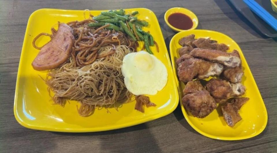 one punggol hawker centre guide - eng kee food