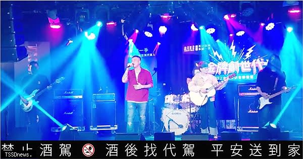 「台灣啤酒」《金牌創世代》原創音樂徵選活動將於10／22日在台北流行音樂中心登場。