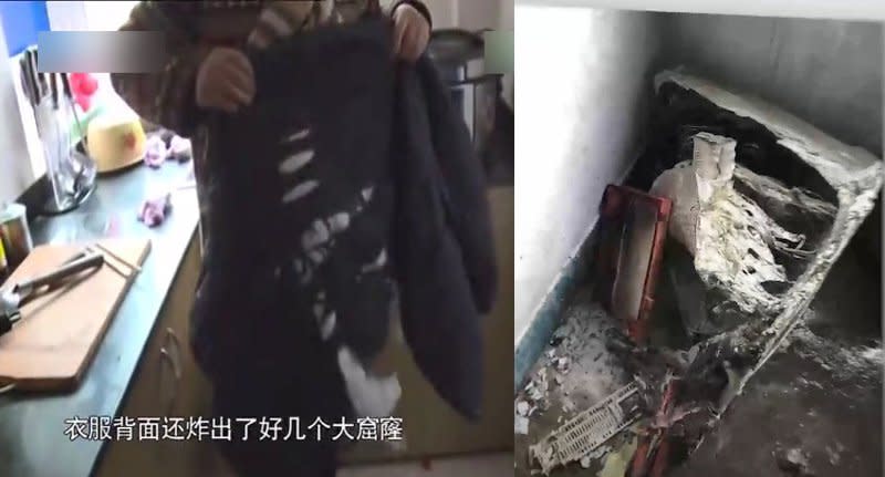 2018年瀋陽有人用洗衣機洗羽絨時「爆炸」