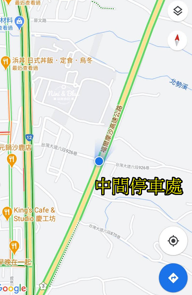 台中｜沙鹿登山健行自行車步道