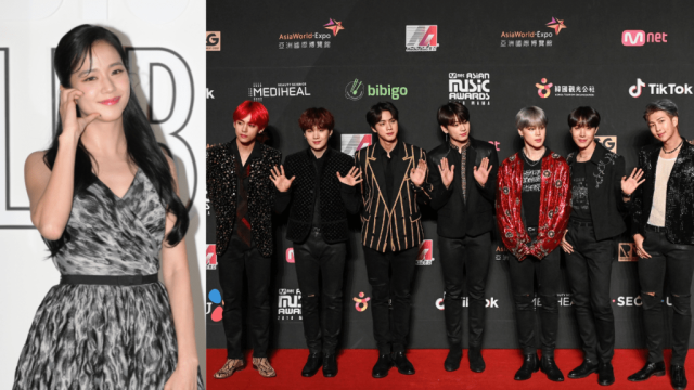 The 2023 MAMA Awards Winners List