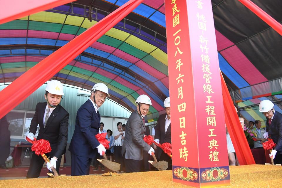 行政院長蘇貞昌今（4）早出席「前瞻基礎建設計畫－桃園~新竹備援管線工程」開工典禮。   圖：行政院/提供