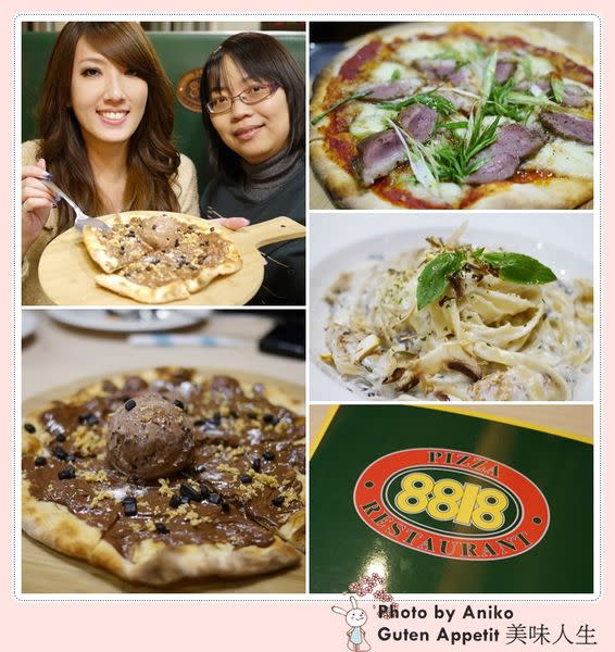 【台南美食】台南人記憶中的PIZZA初體驗❤ 甜的PIZZA 你吃過嗎? 。8818 PIZZA RESTAURANT  