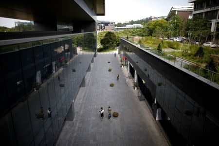 Kwanjeong Library is seen at the Seoul National University in Seoul, South Korea, August 4, 2016. REUTERS/Kim Hong-Ji AUNI - RTSL48R