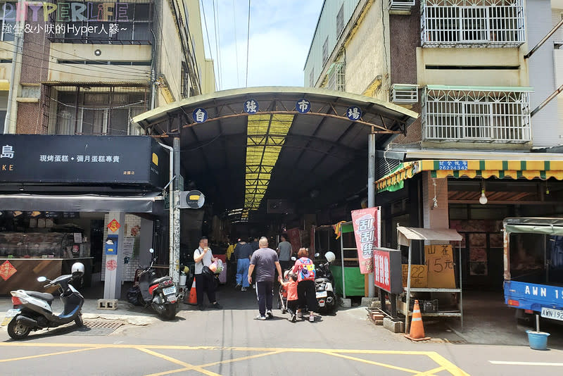 台中｜太一麵店