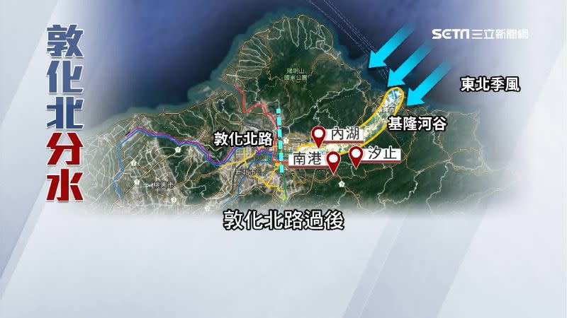 有網友發現，過了敦化北路雨勢有趨緩現象。