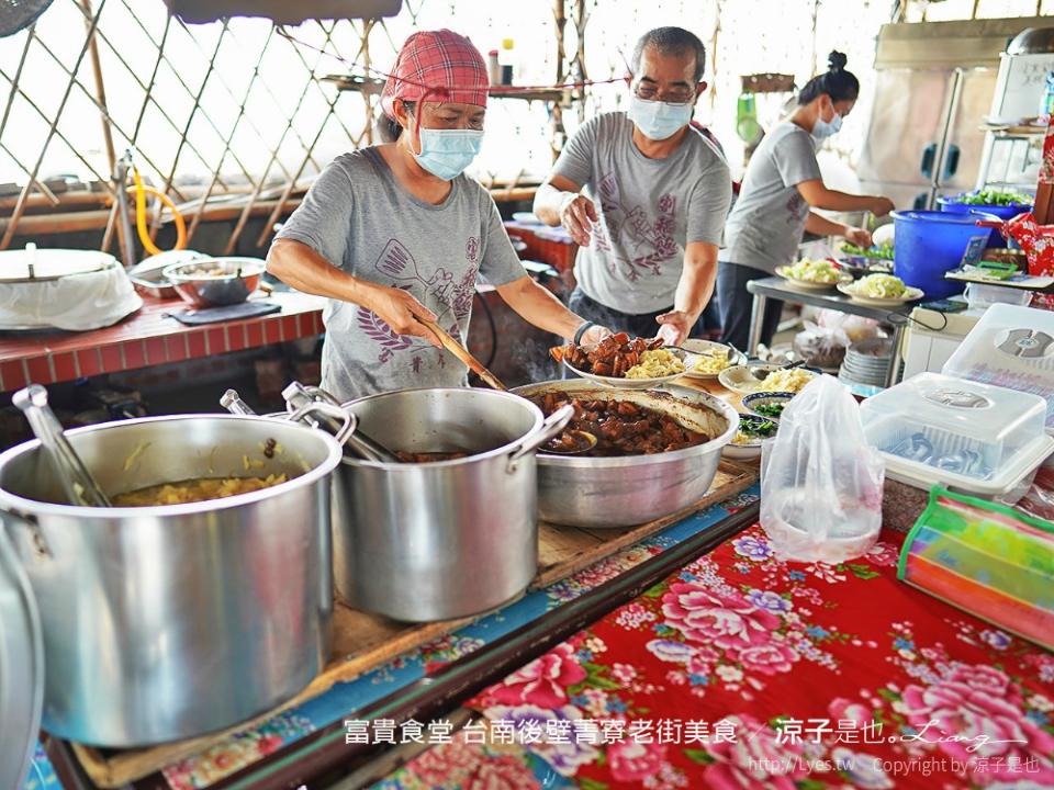 台南後壁｜富貴食堂