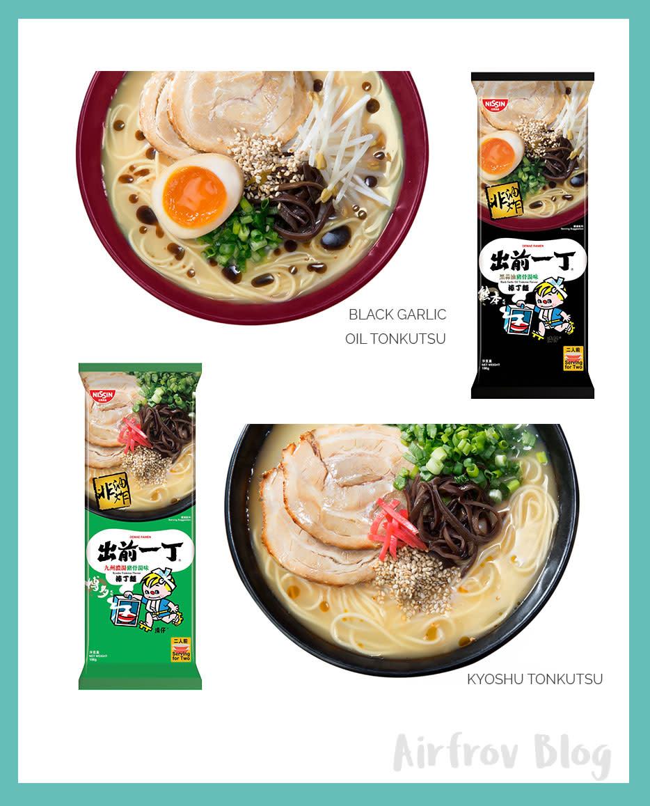 Hong Kong Instant Noodles