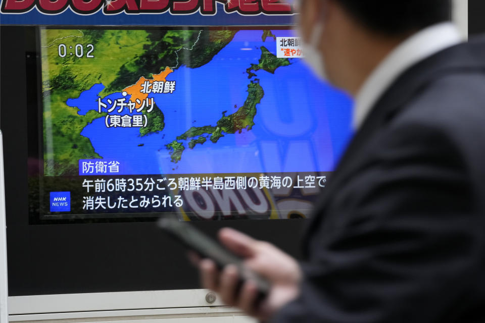 A public TV screen broadcasts news of North Korea's launch of its first spy satellite, on a street in Tokyo Wednesday, May 31, 2023. North Korea’s attempt to put the country’s first spy satellite into space failed Wednesday in a setback to leader Kim Jong Un’s push to boost his military capabilities as tensions with the United States and South Korea rise. (AP Photo/Eugene Hoshiko)