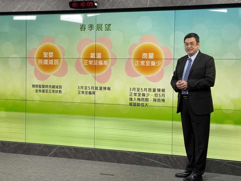 氣象預報中心主任陳怡良5日發布春季展望，預估台灣未來3-5月的氣溫將是正常至偏暖、雨量則是正常至偏少。(吳琍君 攝)