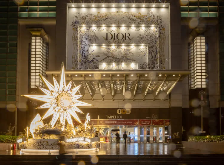 Dior無限之夢耶誕樹。業者提供