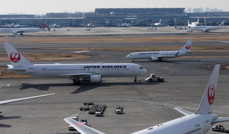 <p>Die Bronzemedaille erhält wieder ein japanischer Flughafen: Mit 8,63 Punkten sichert sich der Haneda Airport in Tokyo das unterste Treppchen des Siegerpodestes. </p>