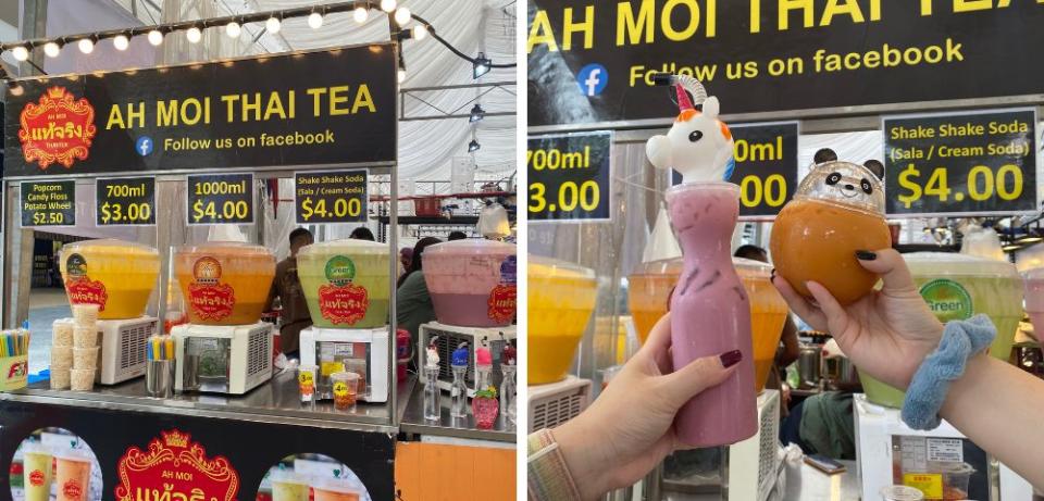 Ramadan Geylang Serai Bazaar — Thai Milk Tea