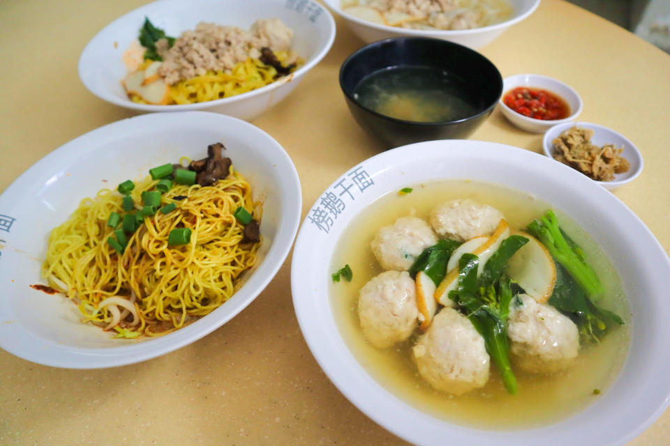 Punggol Noodles - meatball noodles