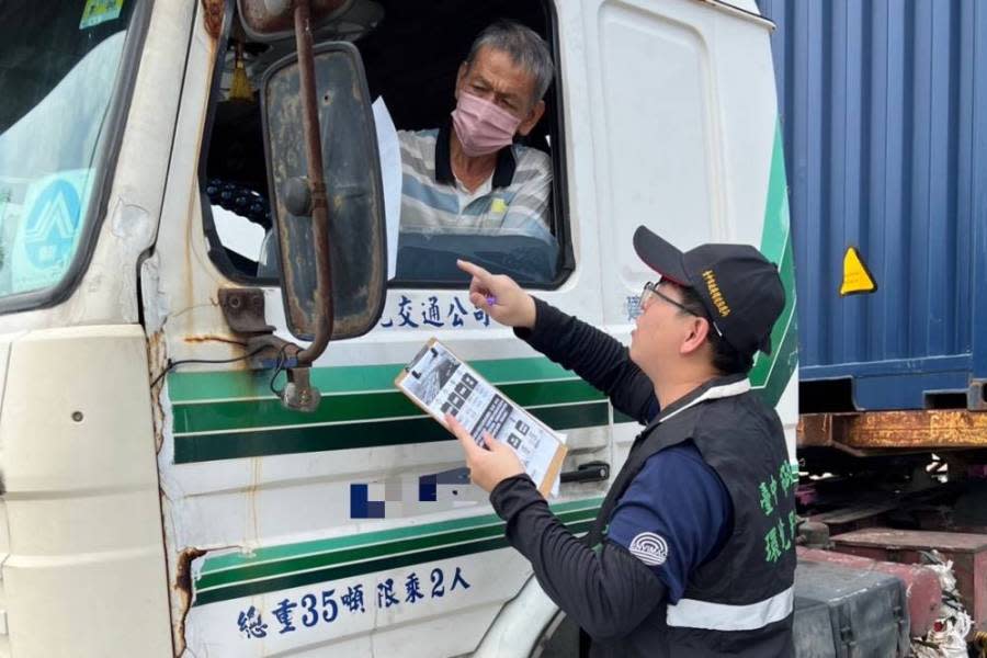 全國最大空品維護區在台中港 科技執法最高罰6萬 305