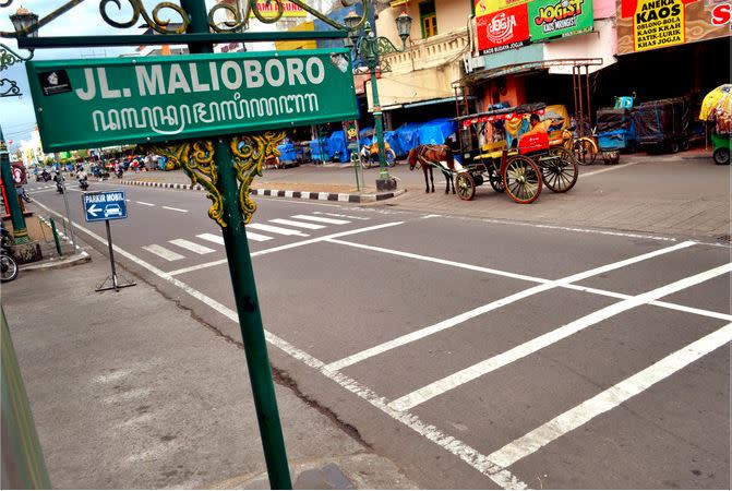 Welcome to Malioboro: A view of the most famous street in Yogyakarta. (