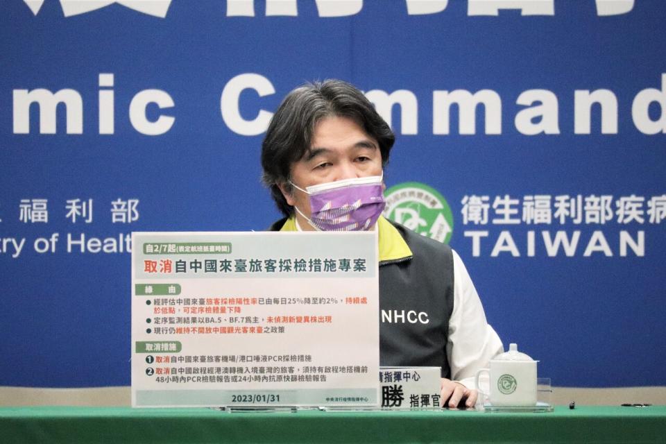 王必勝31日表示，國內群體免疫僅5、6成。(指揮中心提供)