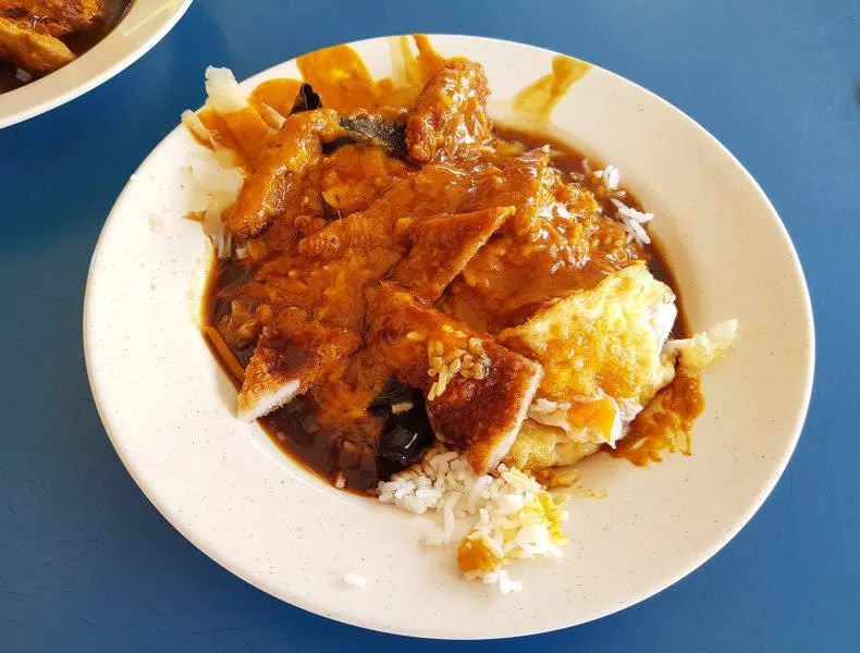 image of pork chop rice