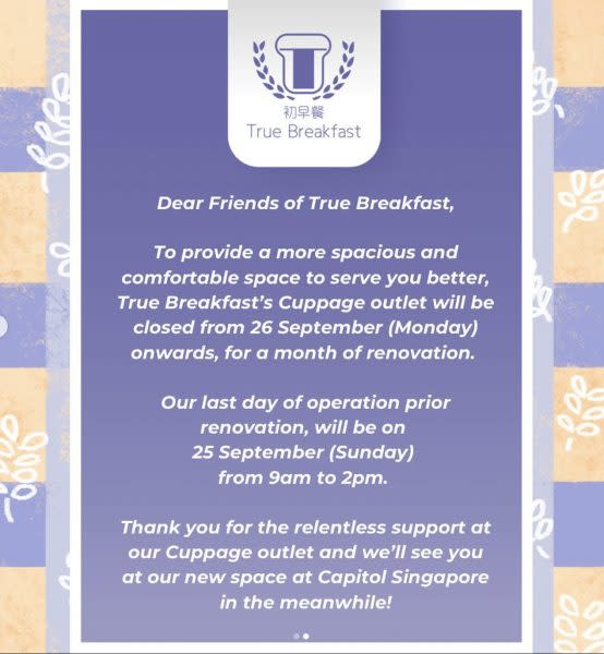 true breakfast - poster announcement