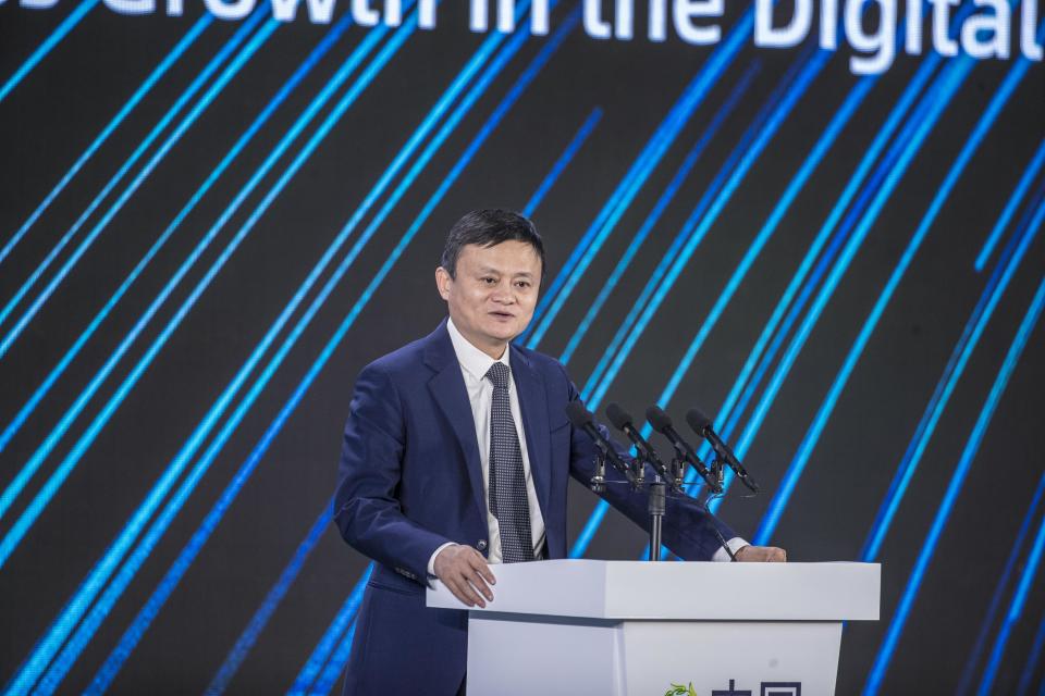 HAIKOU, CHINA - SEPTEMBER 29: Jack Ma, founder of Alibaba Group, speaks during 2020 China Green Companies Summit on September 29, 2020 in Haikou, Hainan Province of China. (Photo by Liu Yang/VCG via Getty Images)