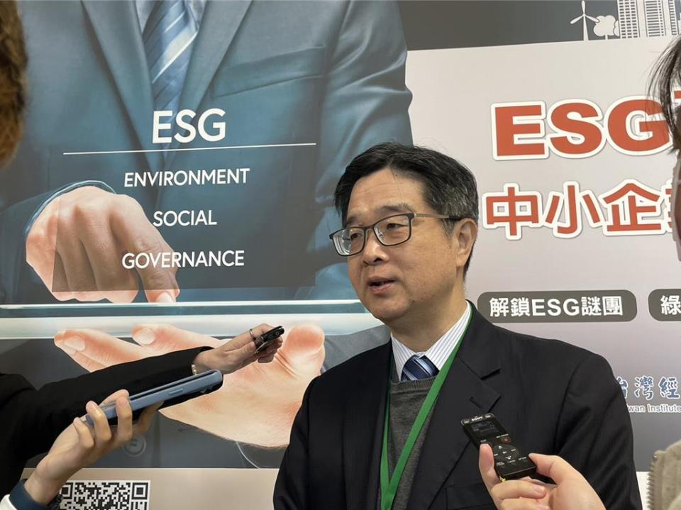 台灣經濟研究院副院長林欣吾認為，中小企業更需要「對準」所屬產業及自家在E.S.G.的位置。圖／台經院提供