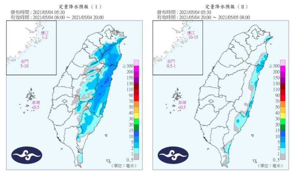 今天只有東半部地區有雨。(翻攝自 氣象局)