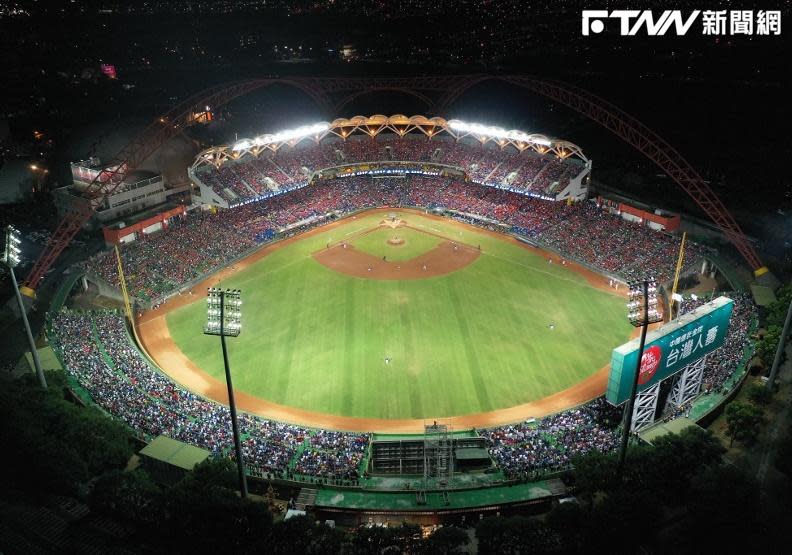 12強棒球賽賽程出爐，台灣比賽地點皆在台北大巨蛋。（圖／中華民國棒球協會粉絲團 臉書）