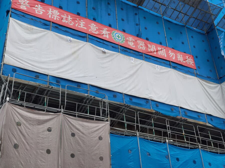 圖／新北市政府辦理「友善優良建築工地評選活動」。（新北市政府環保局提供）