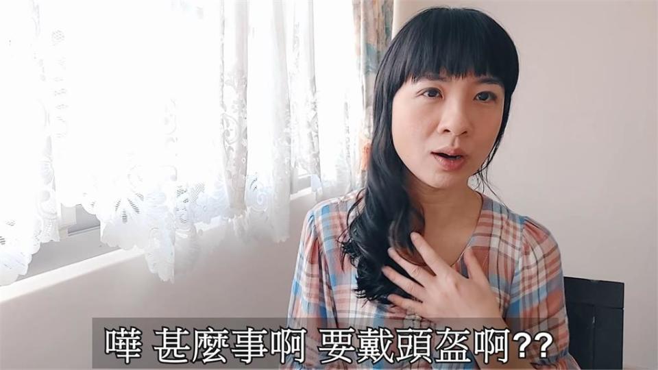 就愛騎機車！見台灣人戴安全帽走進超商　嚇壞港女：發生什麼事了？