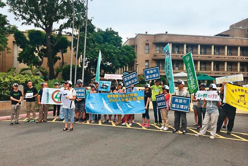 保育團體為黑面琵鷺請命，盼有關單位暫停或縮小溼地開發區域。（采昌國際多媒體提供）