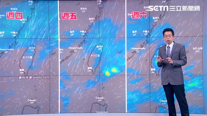 週四晚間，鋒面和東北季風報到，又會轉為濕涼的天氣。