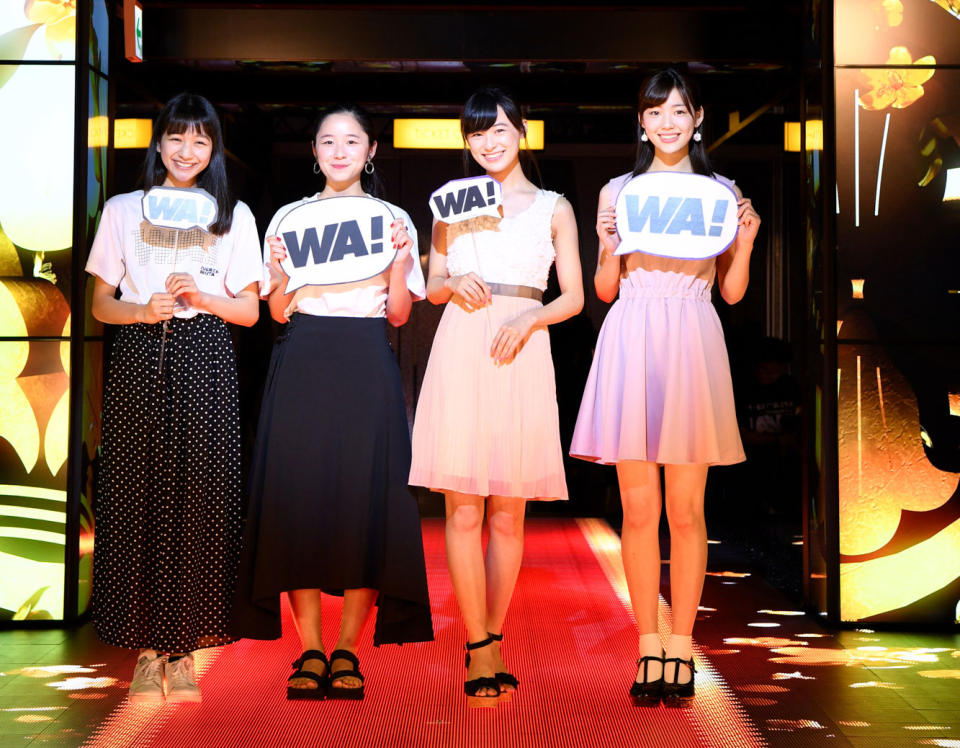 PHOTOS: Michelle Chong, Yoga Lin join Japanese artistes at FUERZA BRUTA 'WA!' premiere