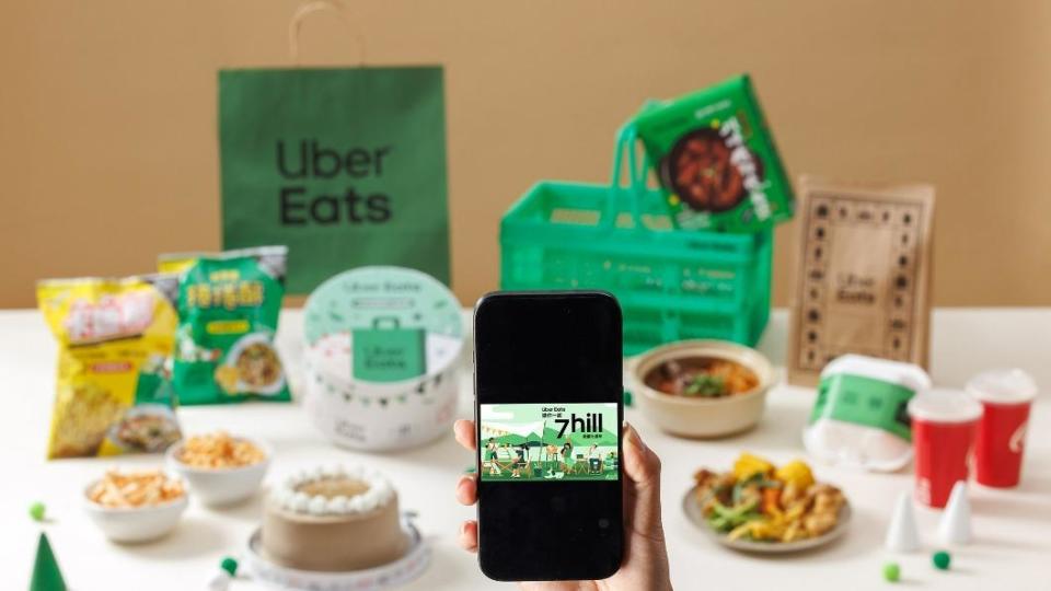 Uber Eats 歡慶登台 7 週年推 5 款限定聯名商品。（圖／Uber Eats 提供）。（圖／業者提供）