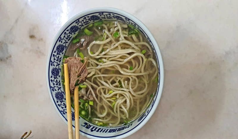 Lan Zhou Mee Tarik - beef noodles 