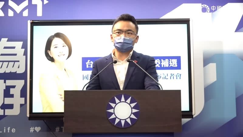 國民黨文傳會主委洪孟楷宣布正式徵召王鴻薇投入立委補選。（圖／翻攝自國民黨YouTube)