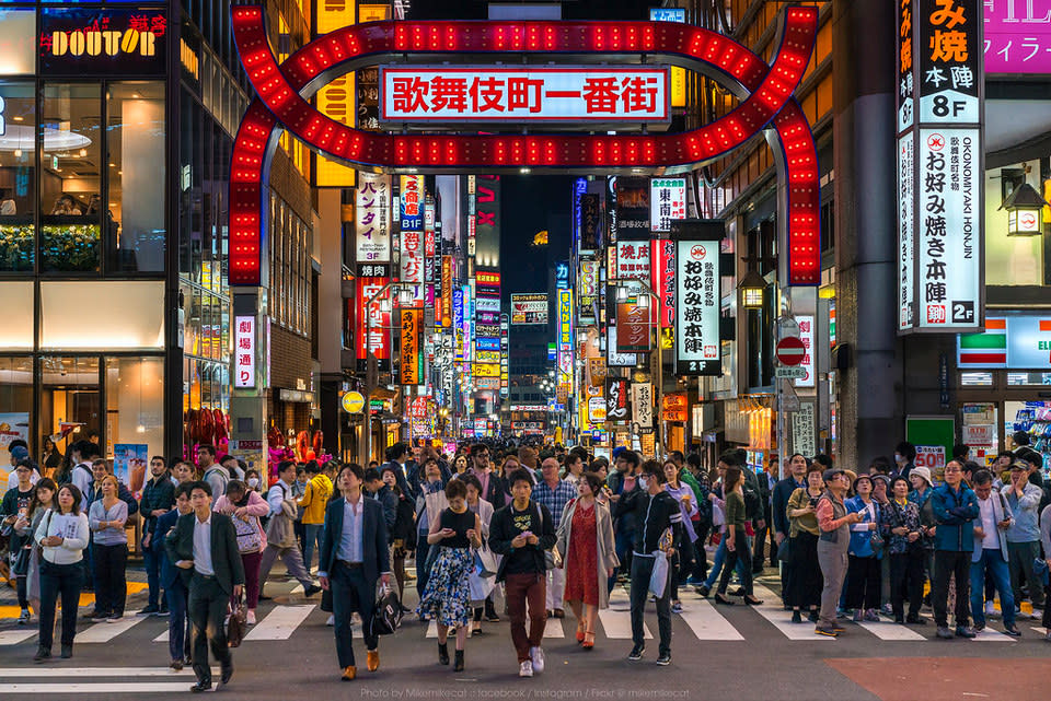 Kabukicho en el distrito de Shinjuku, Tokio, Japón